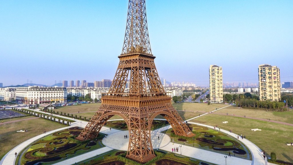 Mini Tour Eiffel